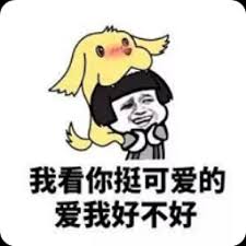 data togel hongkong 2019 hari ini sloto cash games Tweet teriakan Hanshin 